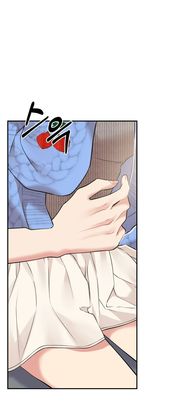 gửi em người đánh cắp những vì sao - to you who swallowed a star chapter 117.1 16