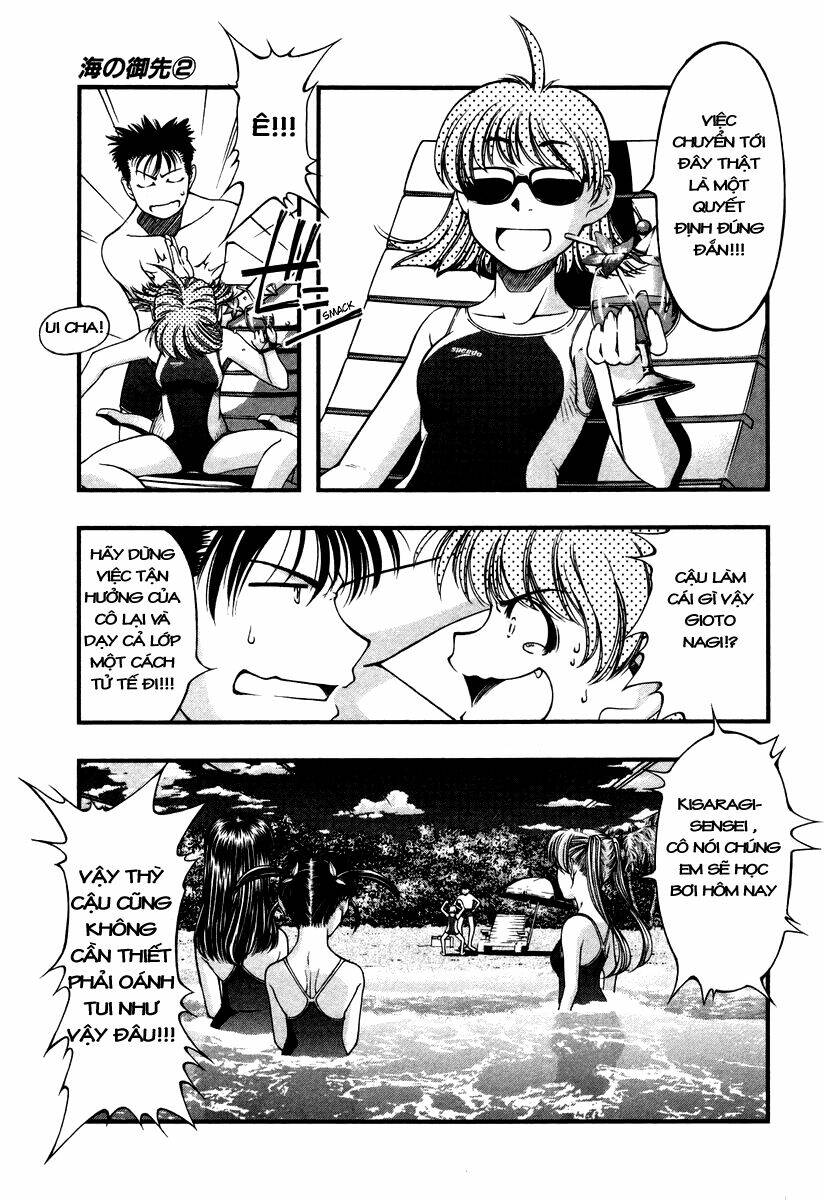 umi no misaki chapter 15 3