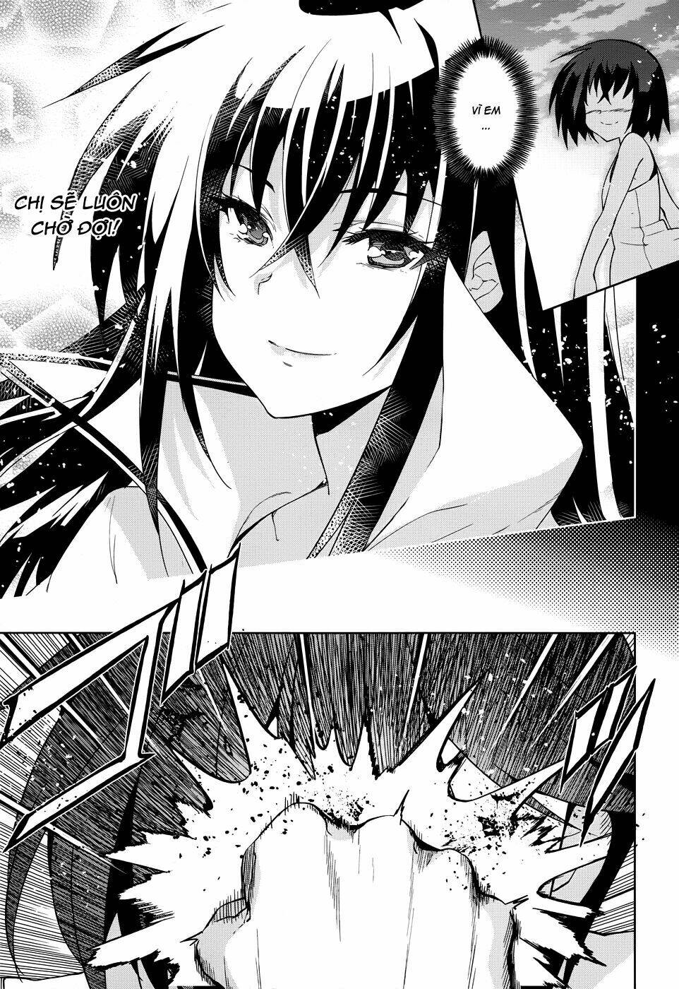 shinken de watashi ni koi shinasai chapter 33 13