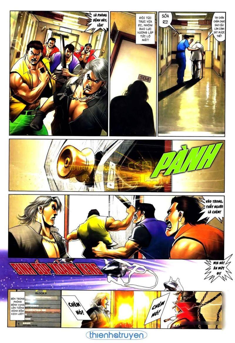 hỏa vũ diệu dương chapter 559 14