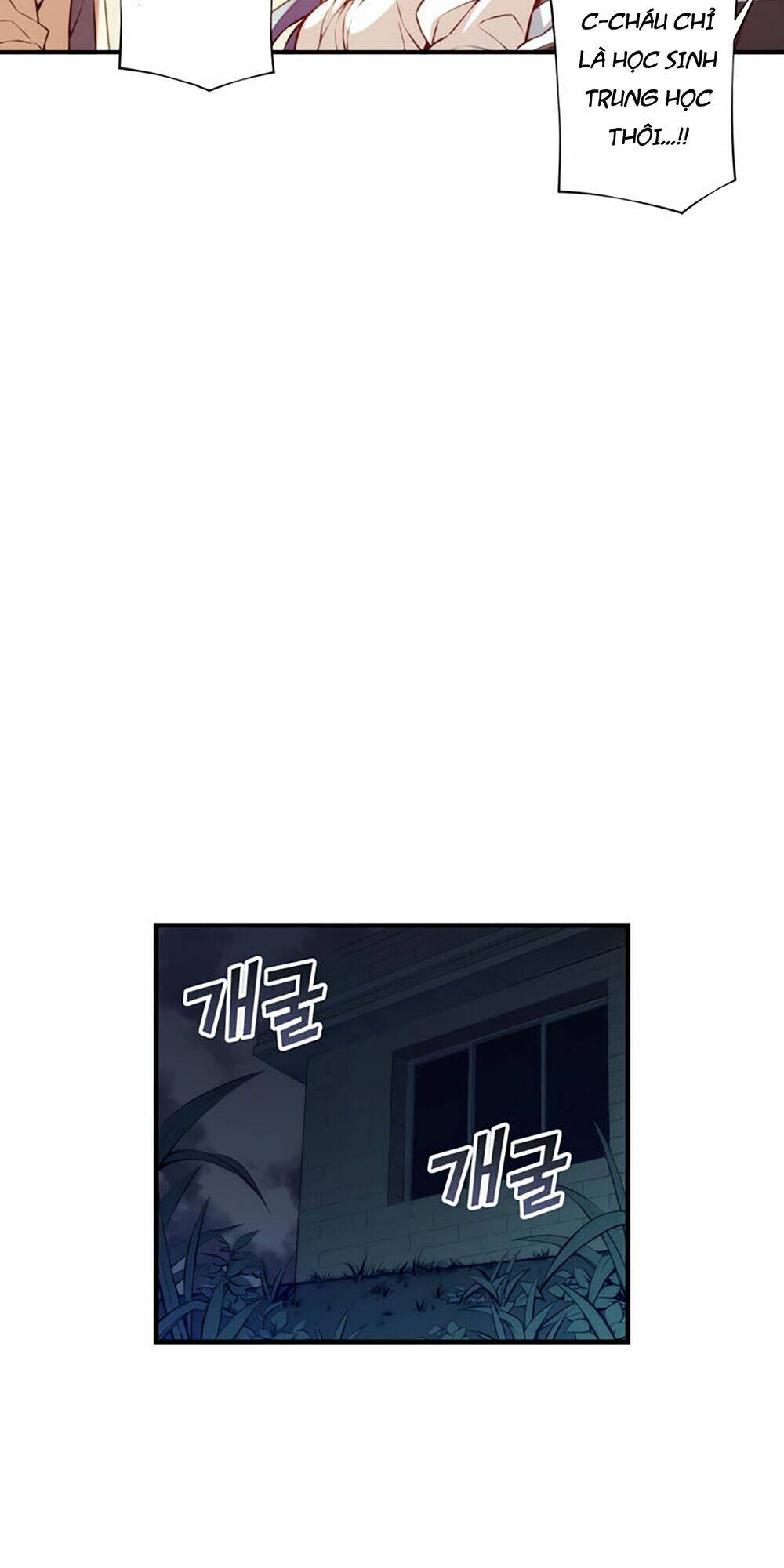 cohabitation with the fiancee chapter 64 13