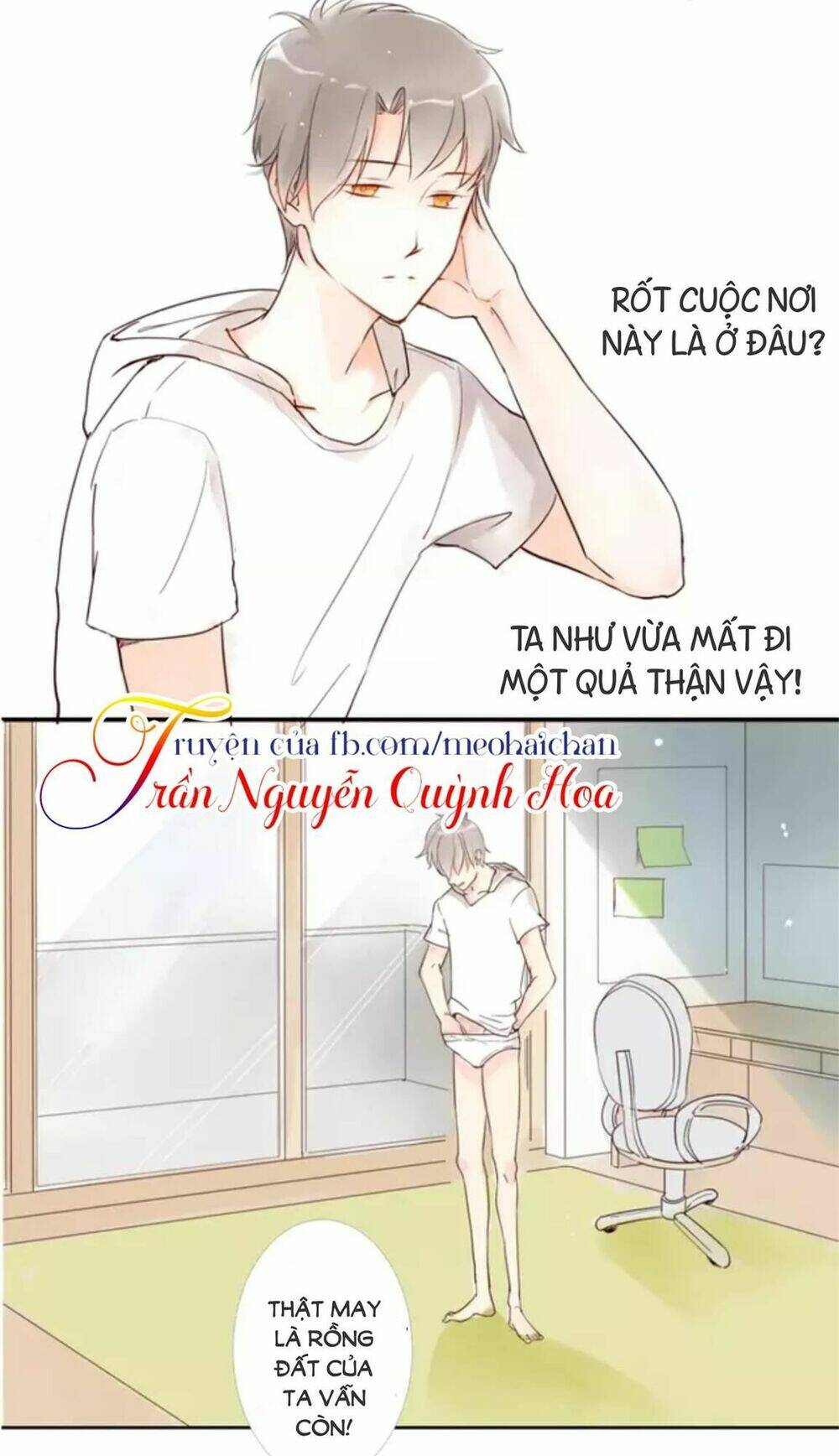 giáo chủ đội viên đội judo chapter 2 21