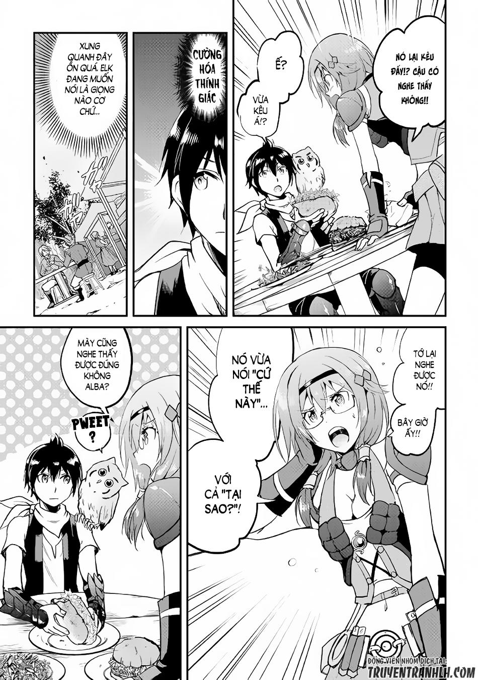 maken no daydreamer chapter 24 8