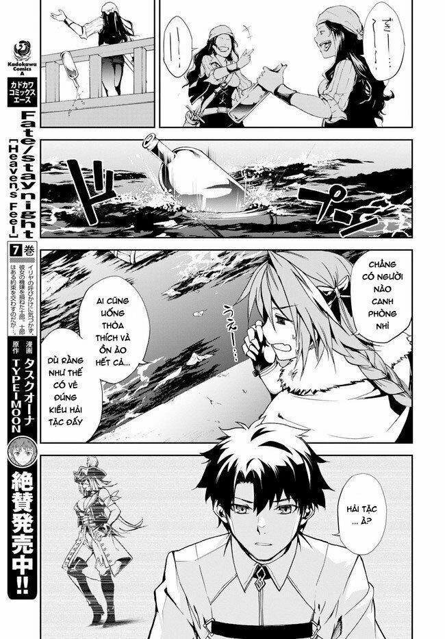 fate/grand order: epic of remnant - agartha chapter 4 10