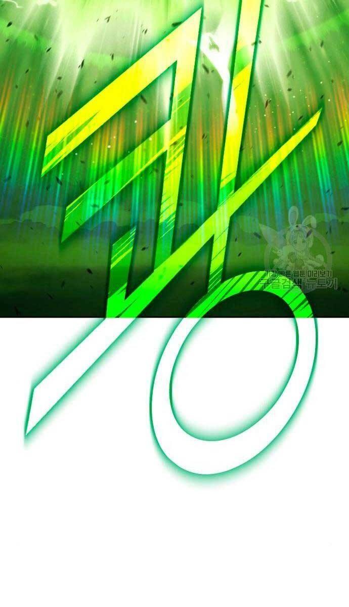 Gậy Gỗ Cấp 99+ chapter 71.6 25