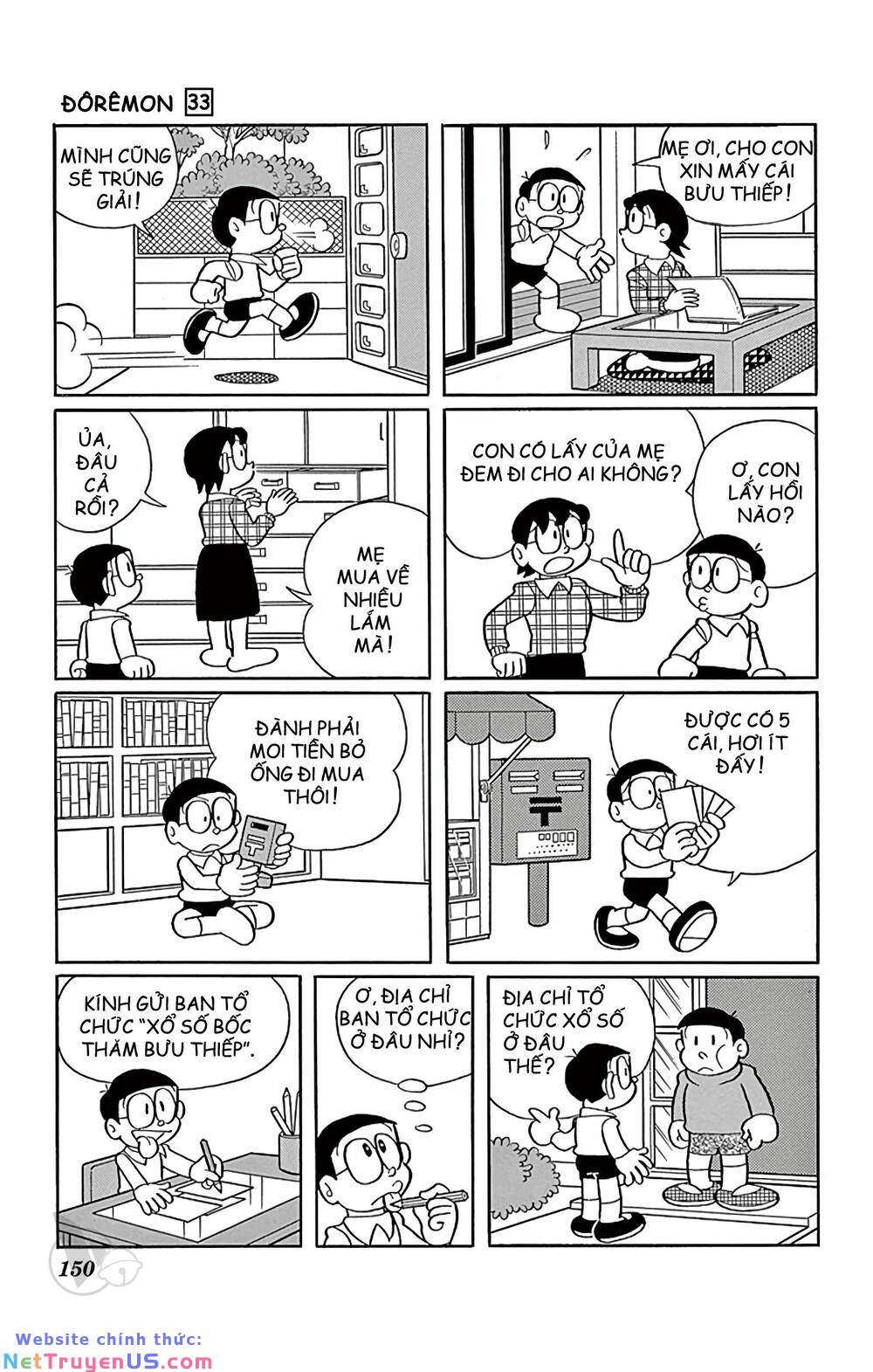 doraemon chapter 597 2