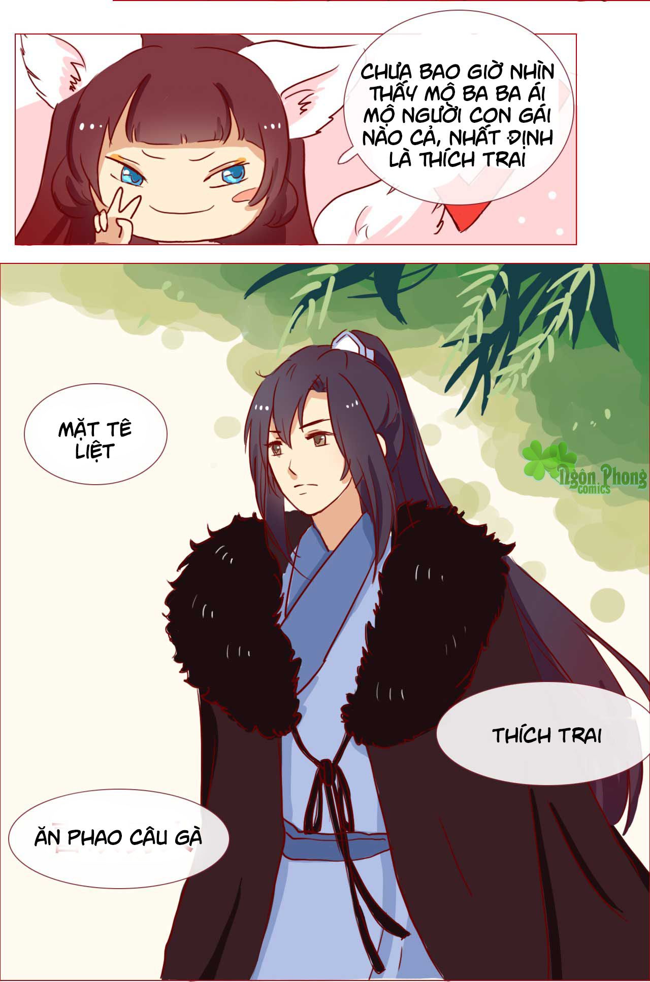 mẫu phi đuôi của người lộ ra rồi kìa chapter 42 10