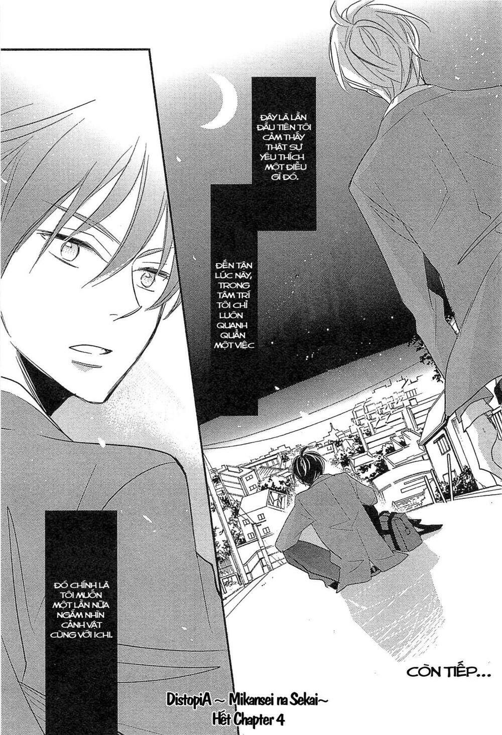 distopia - mikansei na sekai chapter 4 34