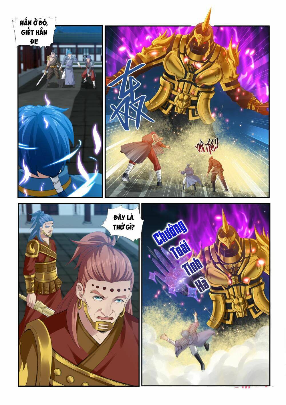 cửu tinh thiên thần quyết chapter 205 7