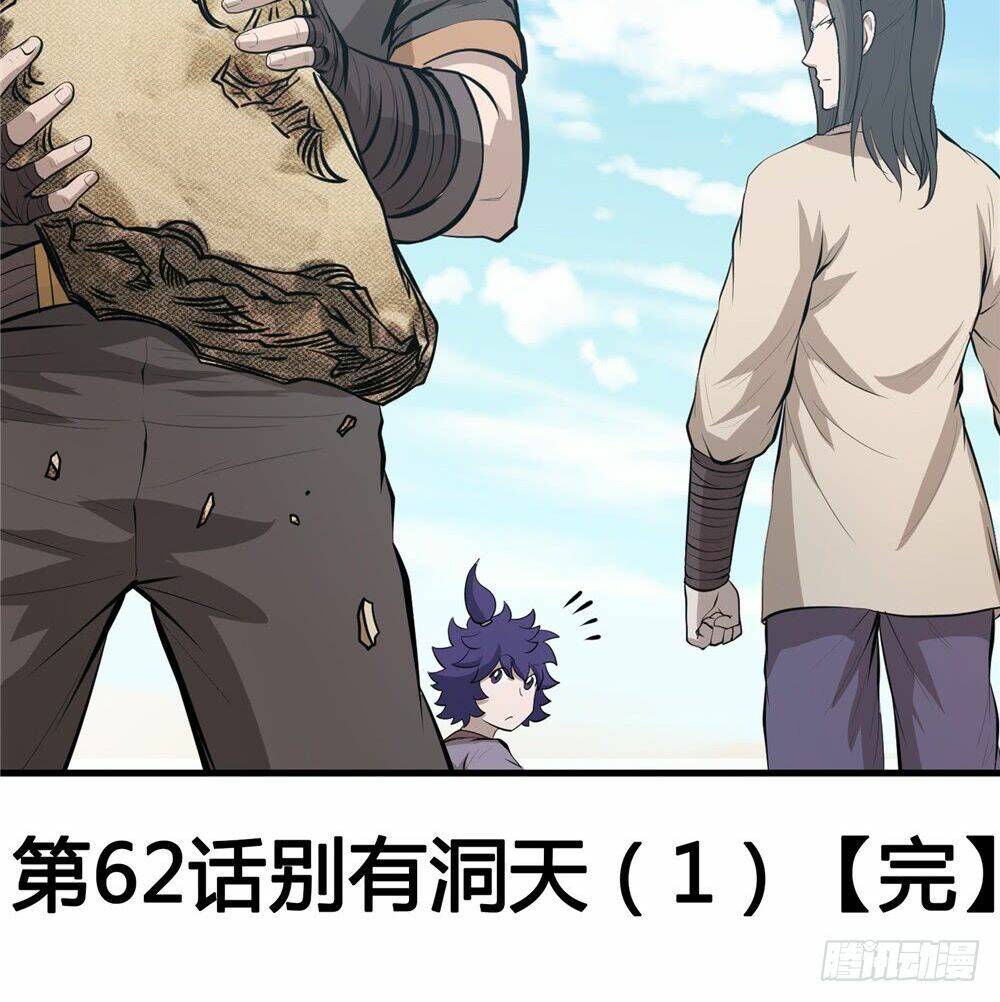 hiệp hành cửu thiên chapter 62 32