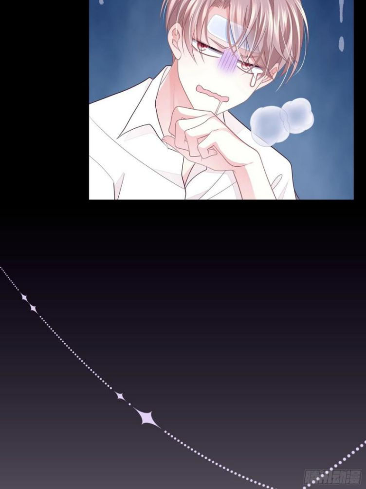 tôi nghi ngờ hệ thống thích tôi chapter 31 53