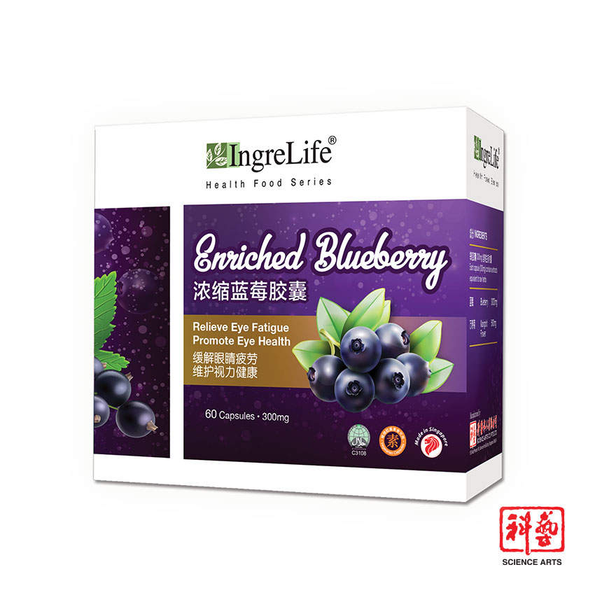 Viên Uống Bổ Mắt Từ Việt Quất IngreLife Singapore Ngăn Thoái Hóa Tăng Cường Thị Lực Chống Lại Tia Cực Tím Enriched Blueberry - Hộp 60 Viên