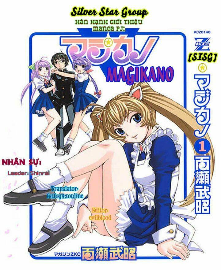 magikano chapter 1.2 1