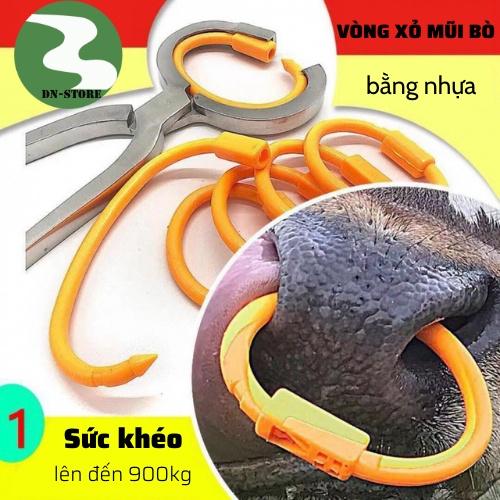 Vòng xỏ mũi bò bằng nhựa Pakistan  DN57