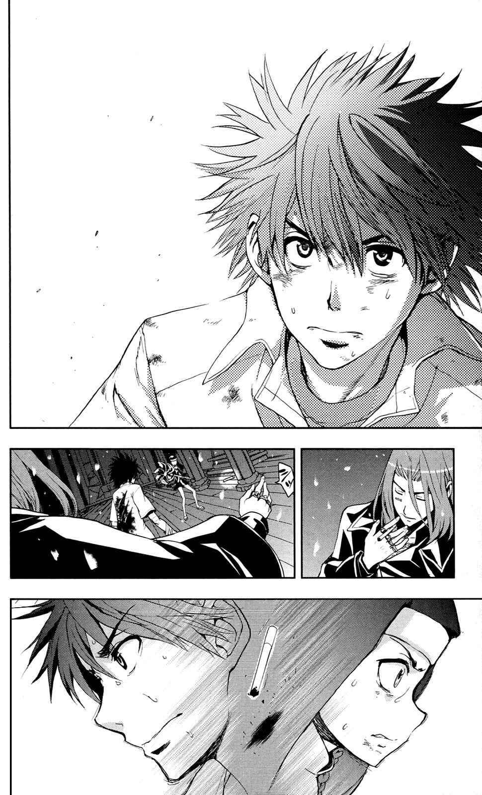 cấm thư ma thuật index chapter 57 6