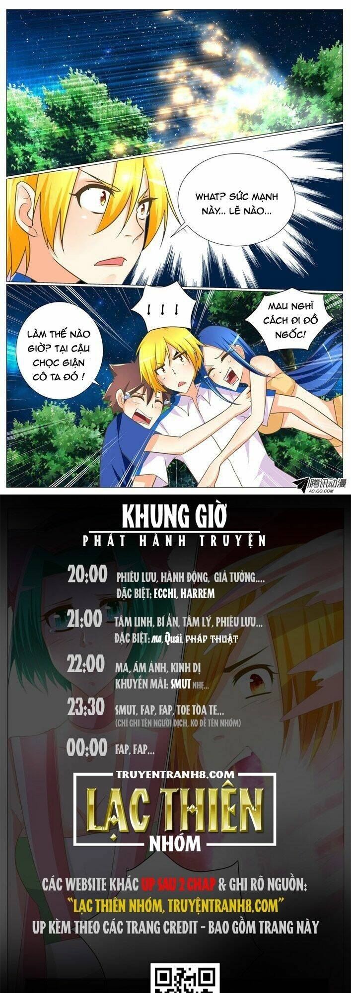 liên minh thiên kiều chapter 31 9