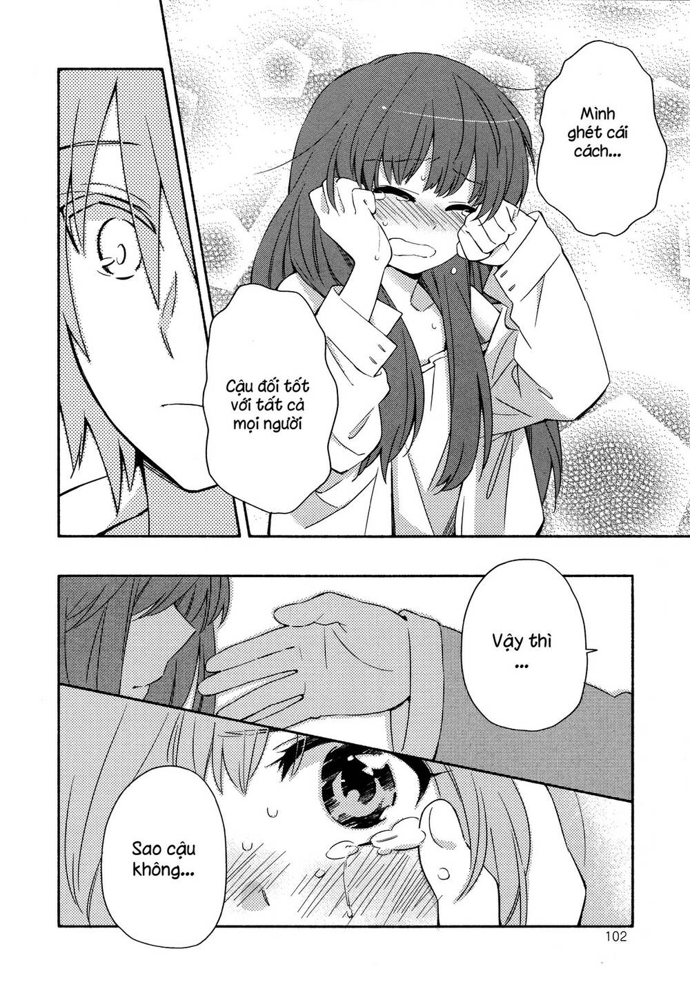 sougou tovarisch chapter 8.5 8