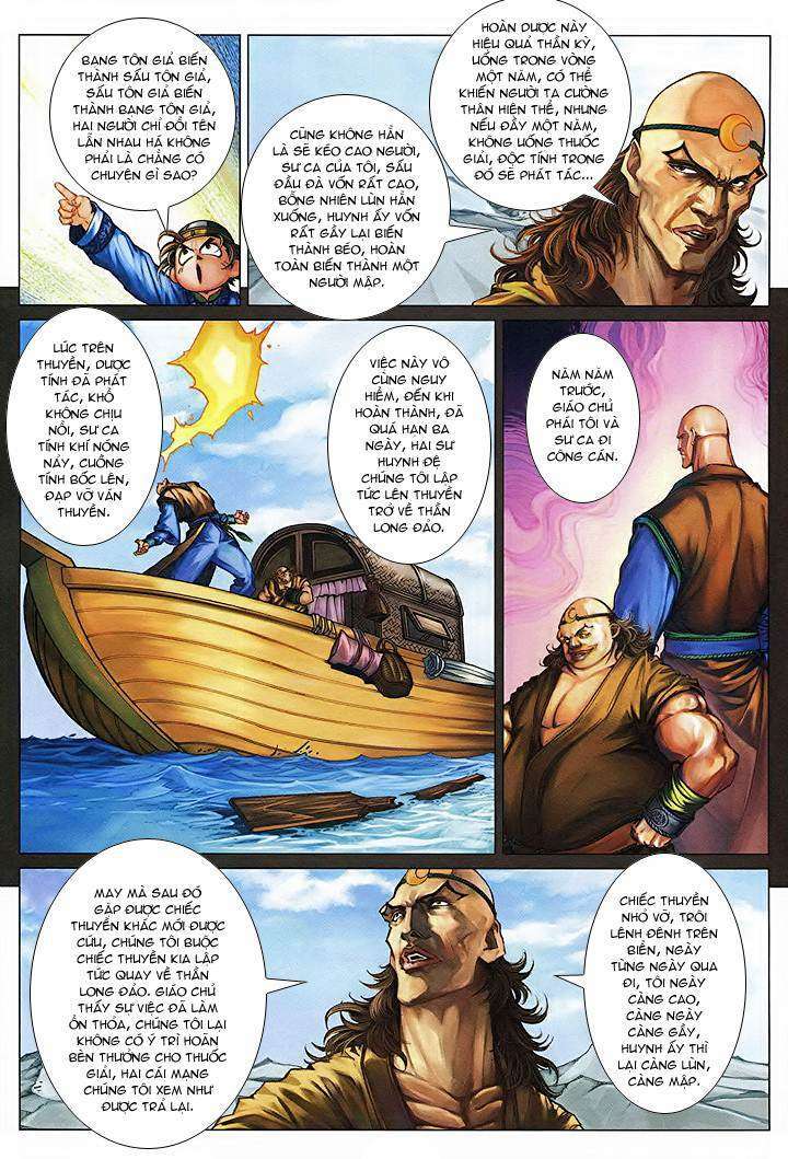 lộc đỉnh kí chapter 49 15