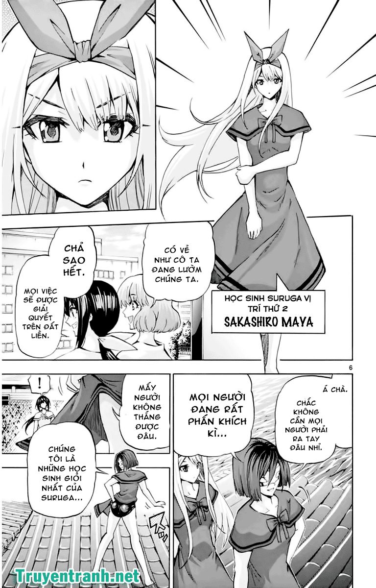 keijo!!!!!!!! (yml) chapter 112 10