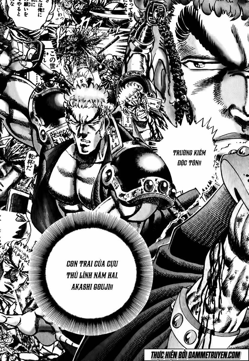 akakatsuki!! otokojuku - seinen yo, taishi wo idake chapter 22 12