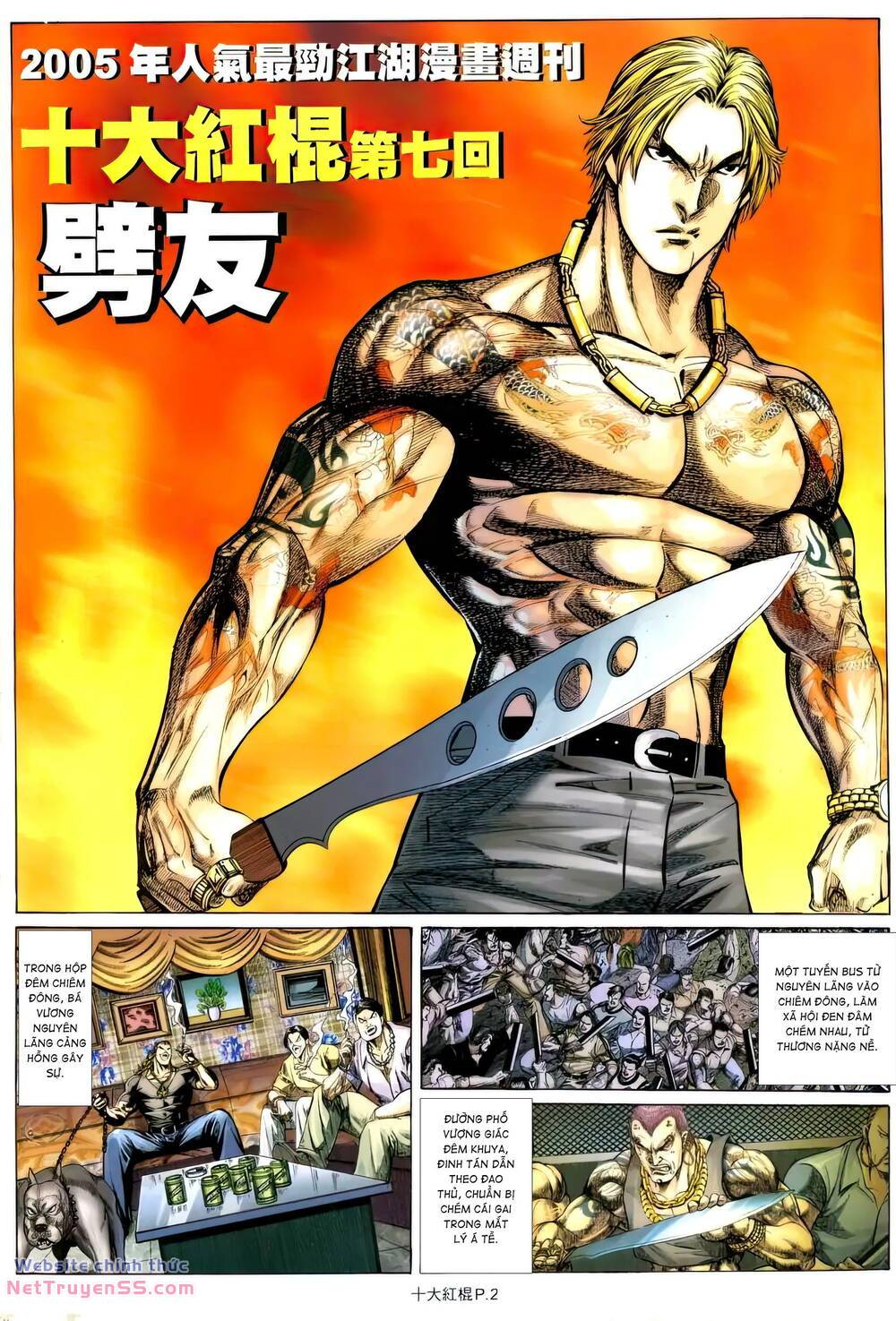 thập đại hồng côn chapter 7 2