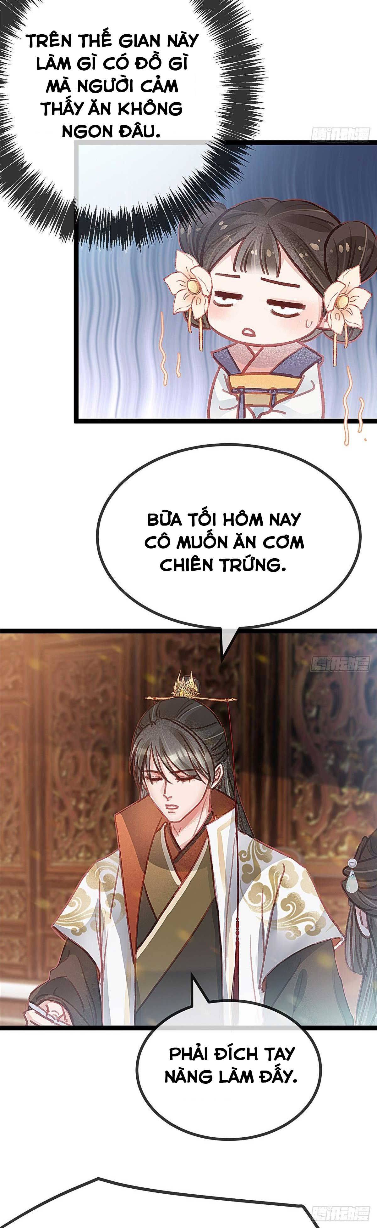 qúy phi muốn trở thành con cá mặn mòi chapter 33 21