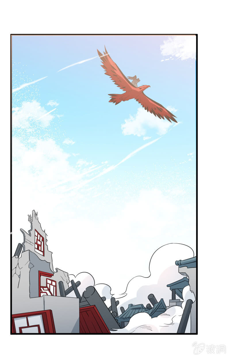 tà y cuồng thê chapter 100 21