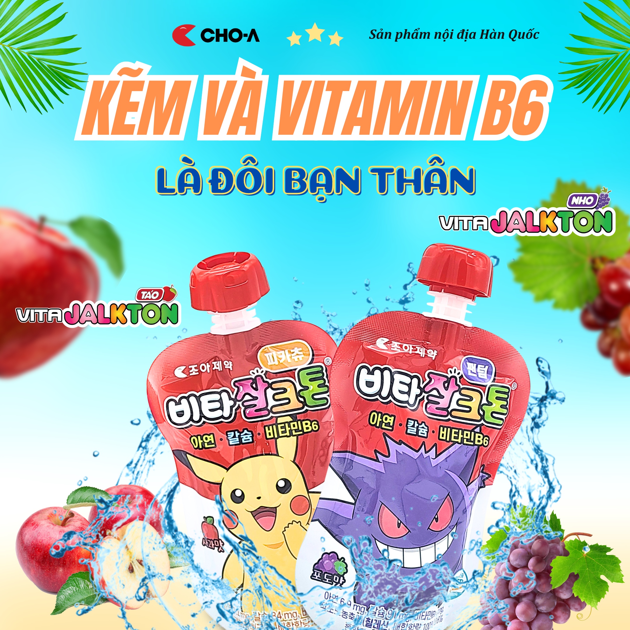 Nước Uống Vita Jalkton Vị Nho Bổ Sung Kẽm Và Vitamin B6 Giúp Trẻ Ăn Ngon (100ml/gói)