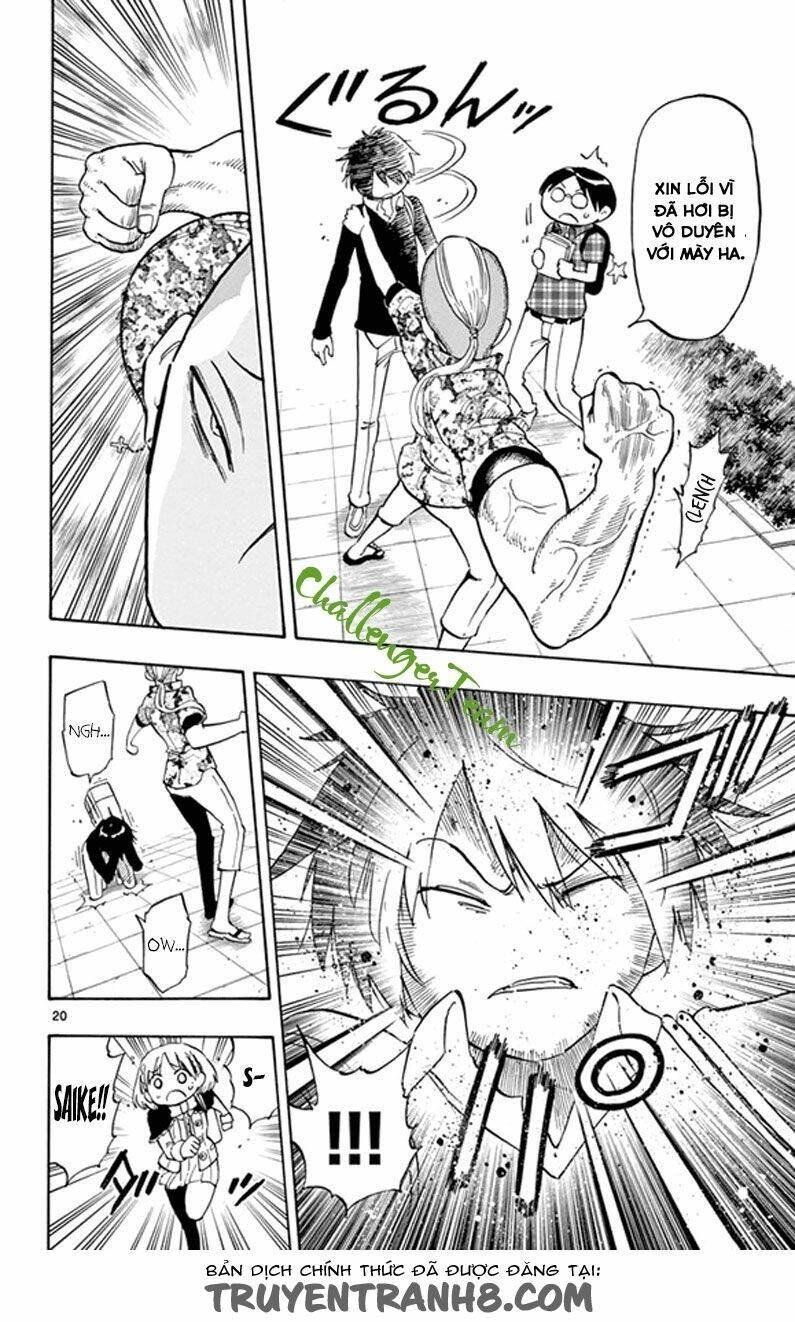 saike mata shite mo chapter 4 21