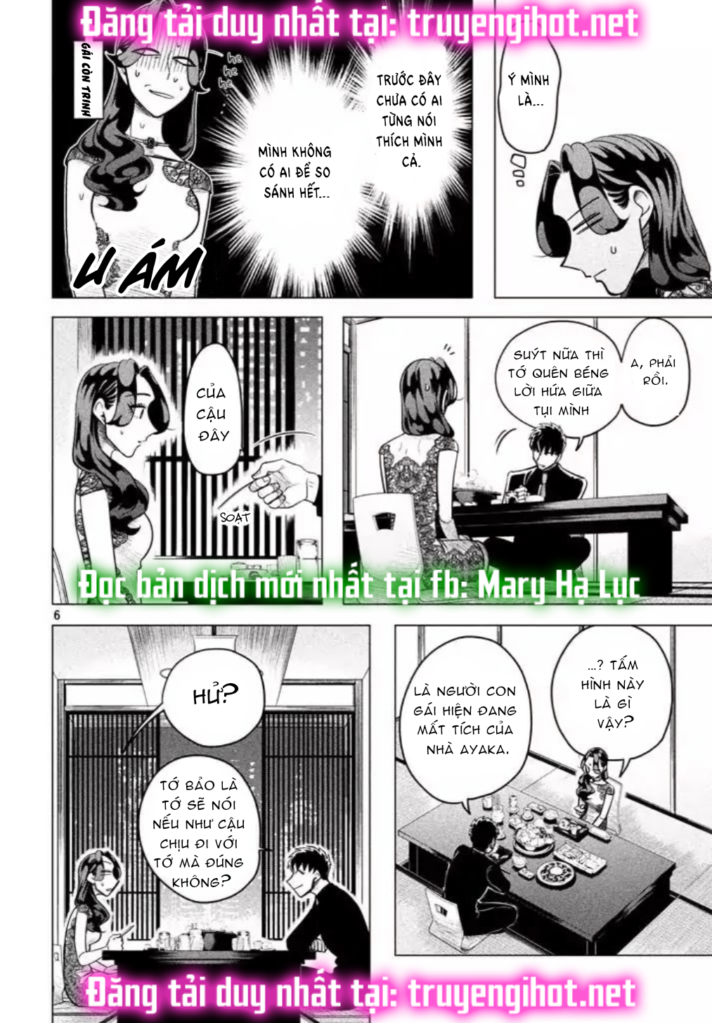 [18+] kiếp sau thà làm người xa lạ chapter 3.2 6