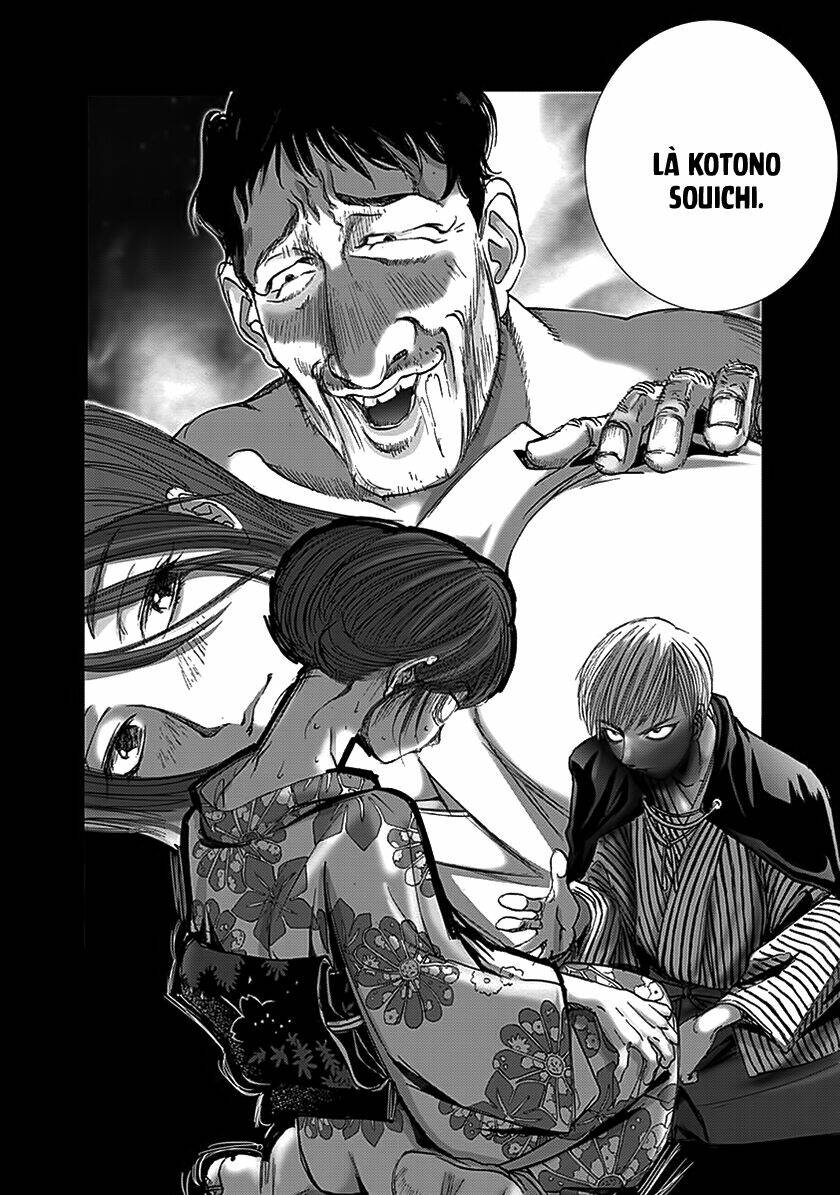 edogawa ranpo ijinkan chapter 68 13