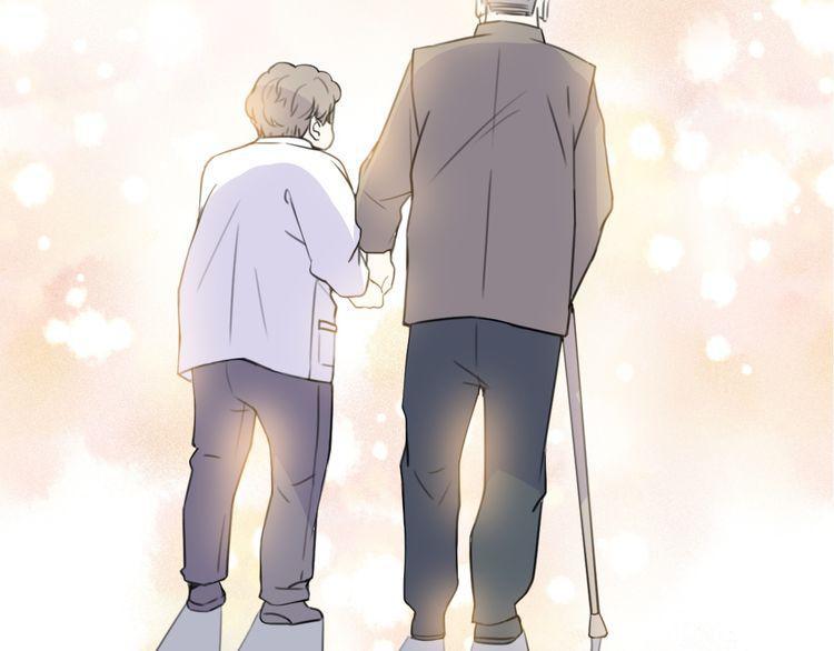 cuộc chiến tình yêu chapter 32 112