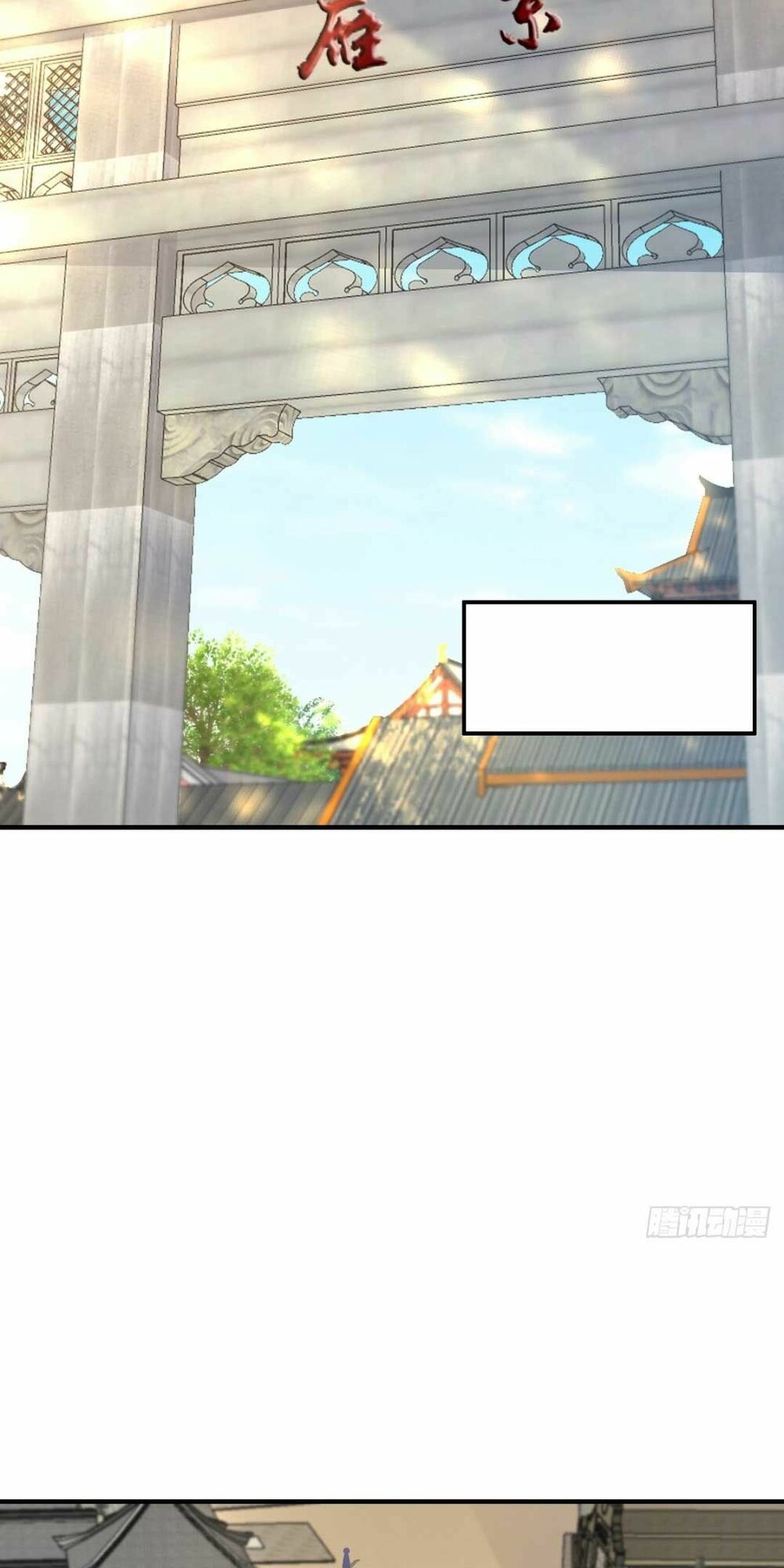 thuần hóa ba ba bạo quân chapter 46 12