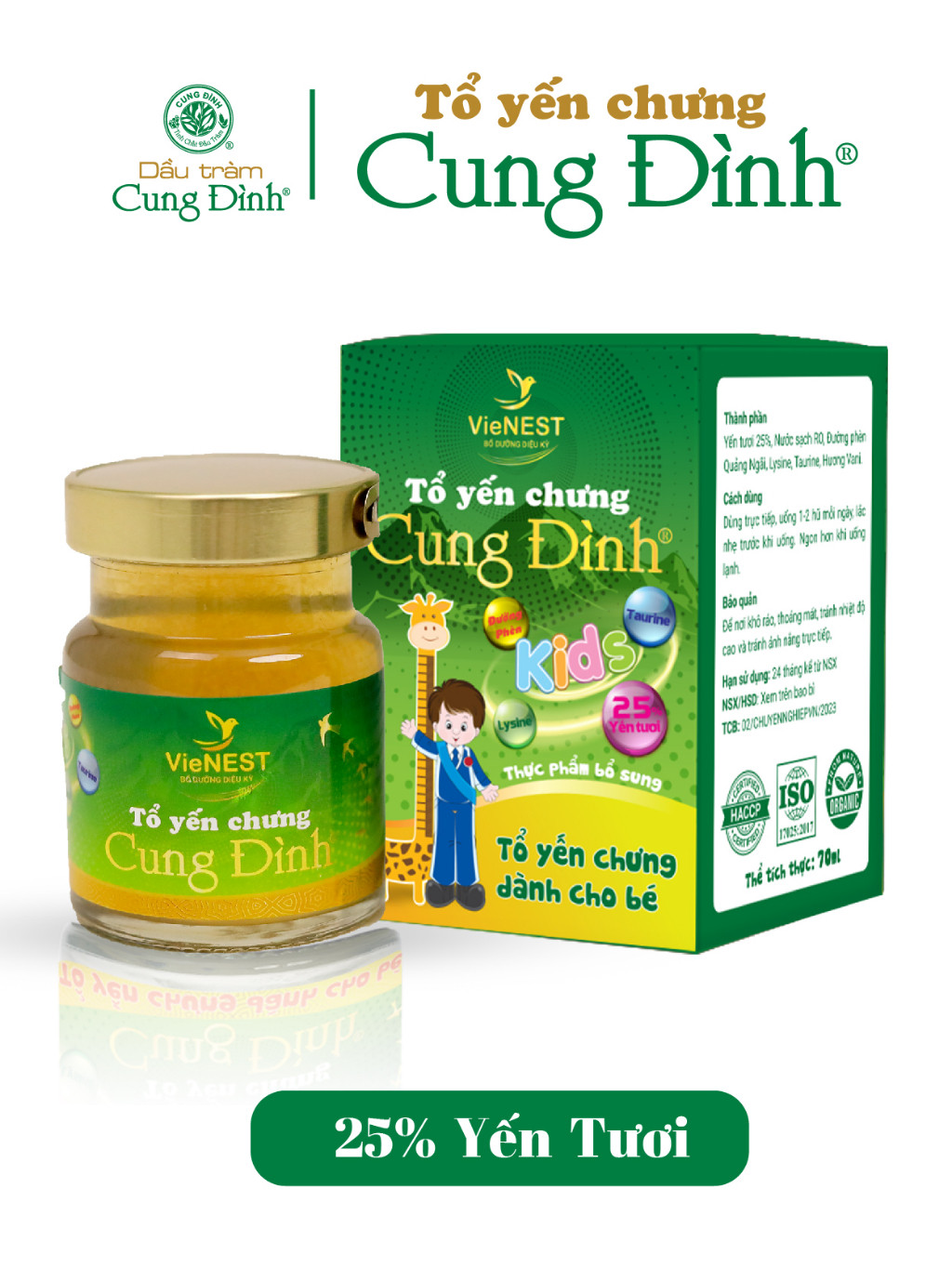 Yến sào khánh hòa chưng sẵn Cung Đình 70ml - Hương Vani bồi bổ cho Bé 25% yến tươi