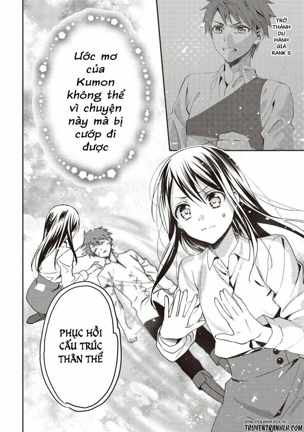 isekai de "kuro no iyashi te" tte yobarete imasu chapter 14 14