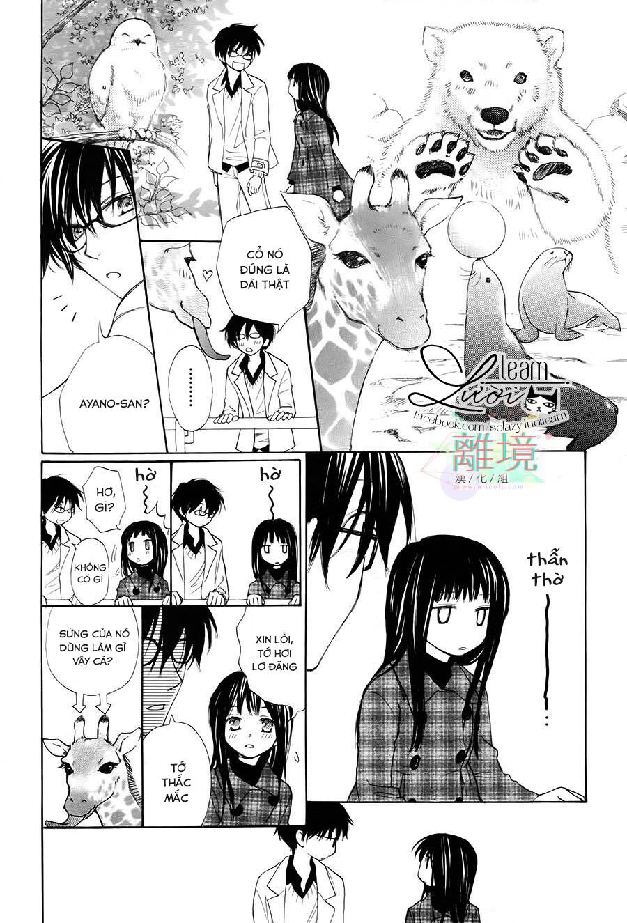 sora no oto chapter 3 12