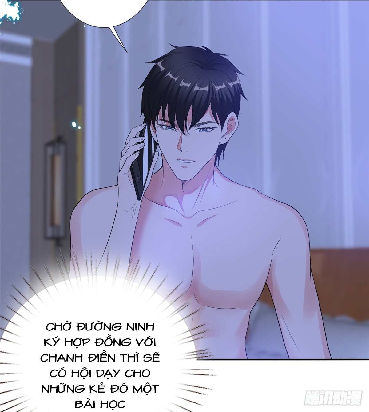 thí hôn lão công, cần giúp sức chapter 159 6