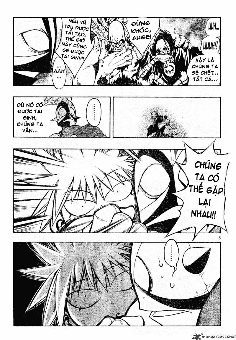 mixim12 chapter 125 5