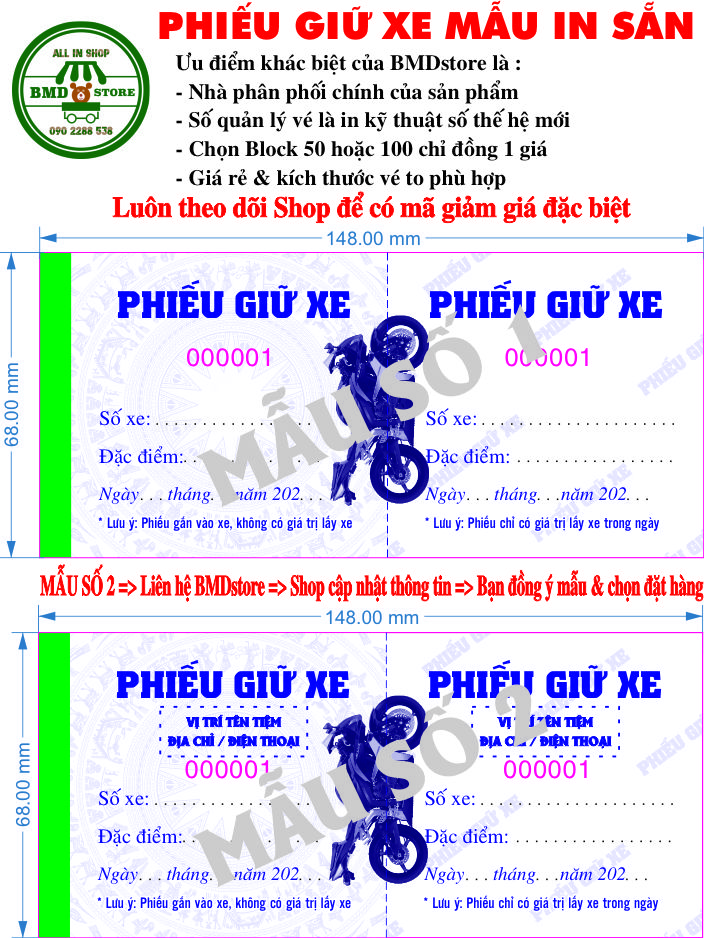 Phiếu giữ xe mẫu chuẩn in sẵn hoặc thêm tên tiệm-Block 100 quyển