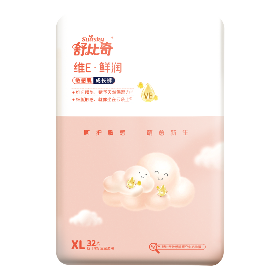 Tã Quần Suitsky Vitamin E nội địa Trung size XL32 cho bé từ 12-17KG
