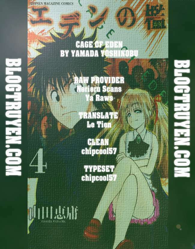 cage of eden chapter 20 20