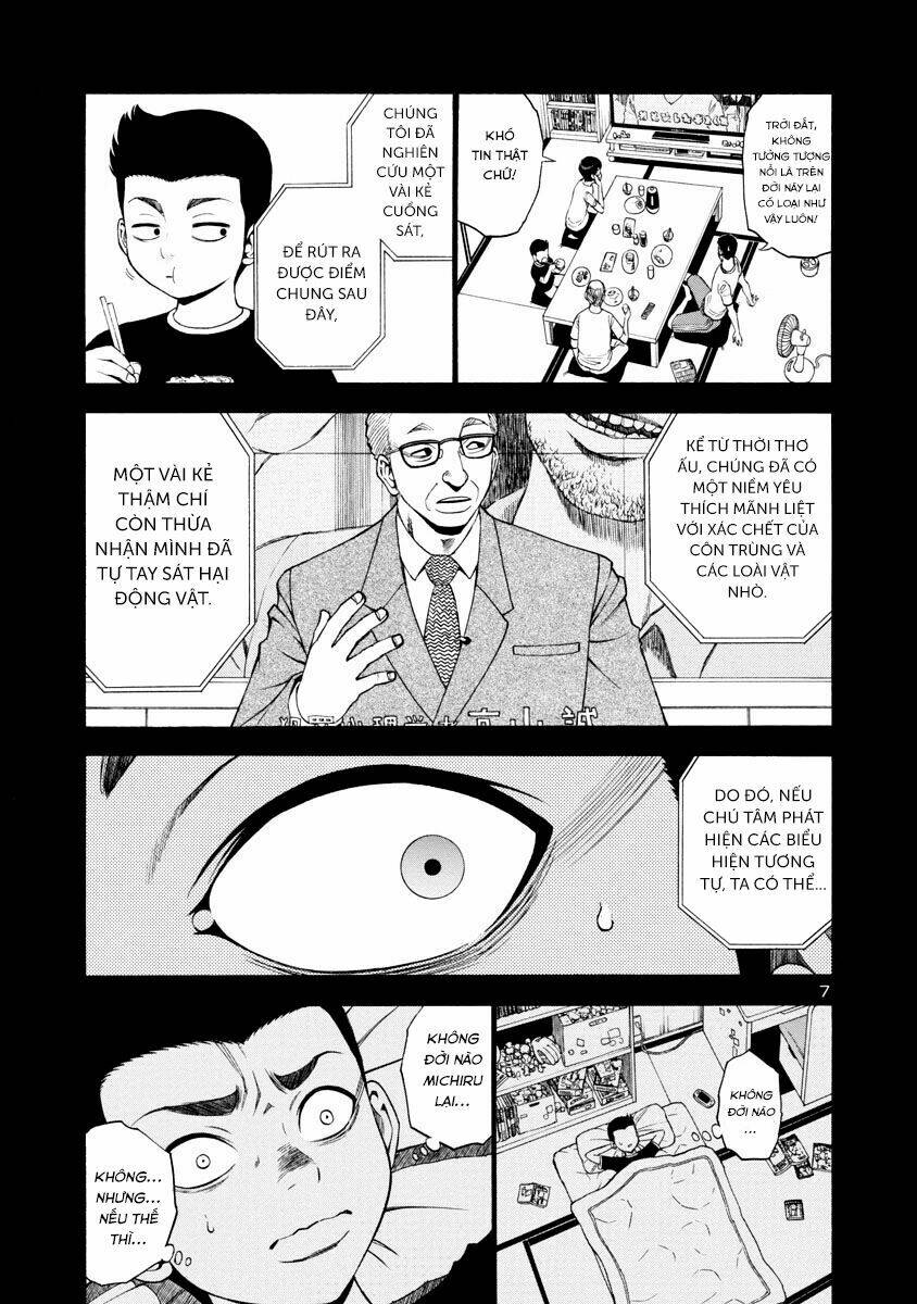 mashira chapter 10 8