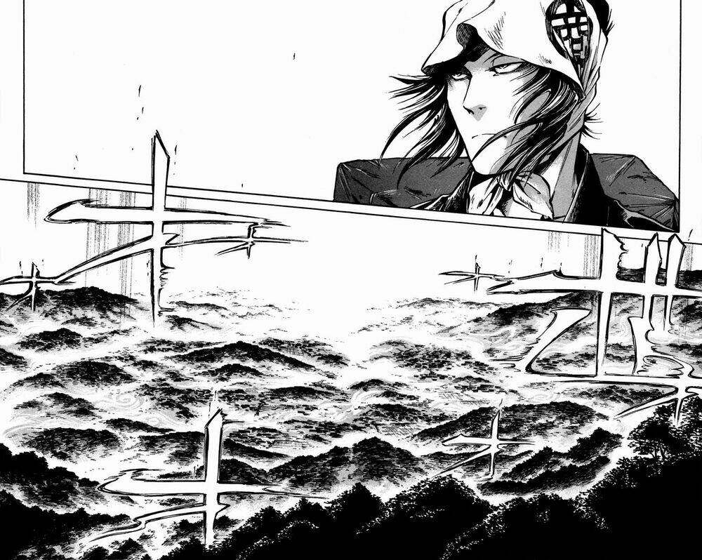 shinobi no kuni chapter 12 24