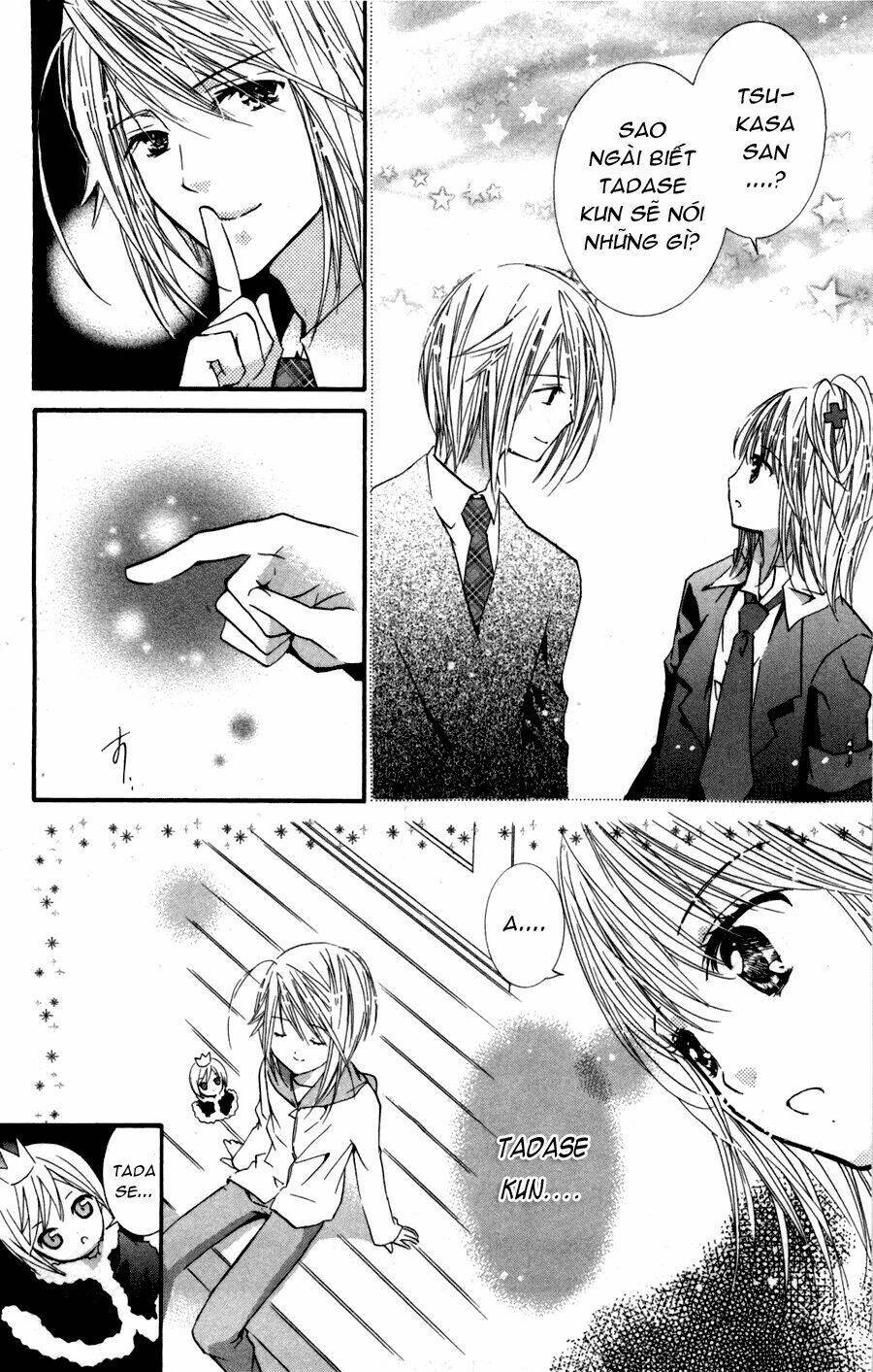 shugo chara chapter 48 10