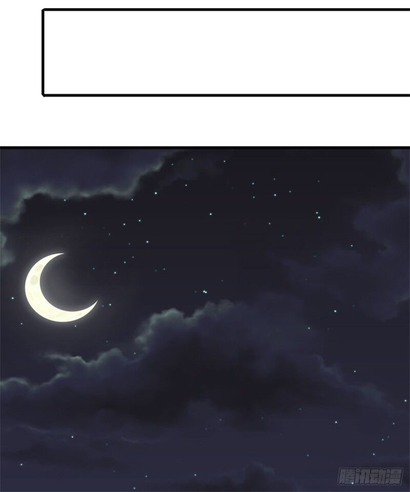 tuyệt thế binh vương chapter 104 6