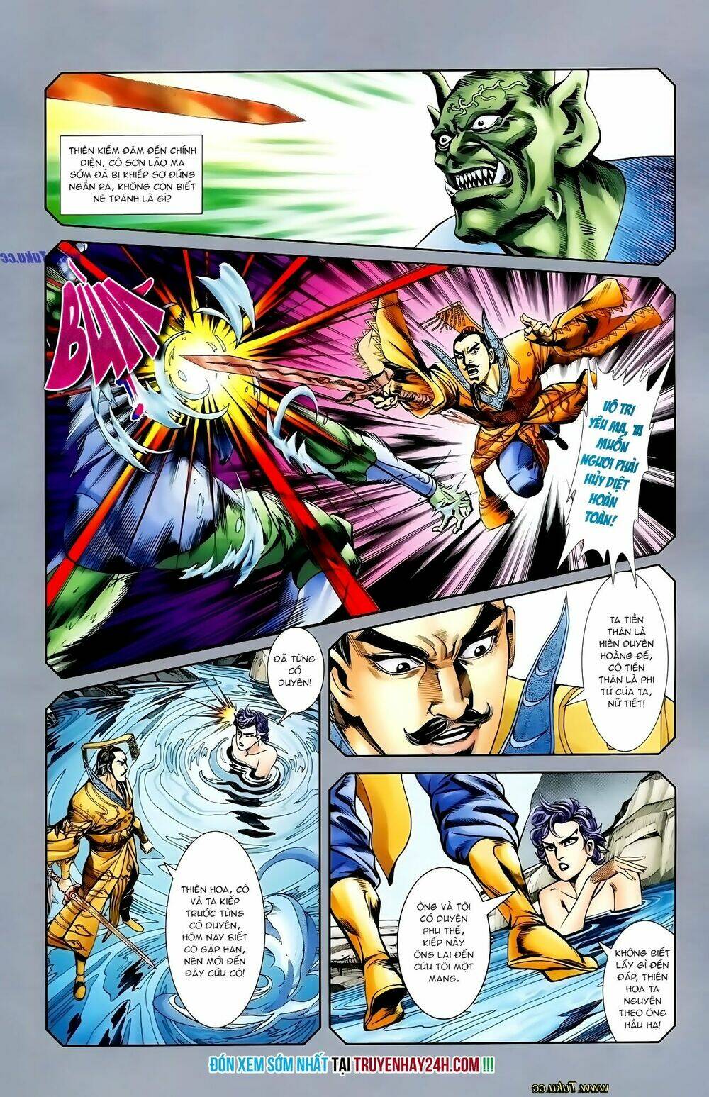 thiên tử truyền kỳ 1 - cơ phát khai chu bản chapter 121 32