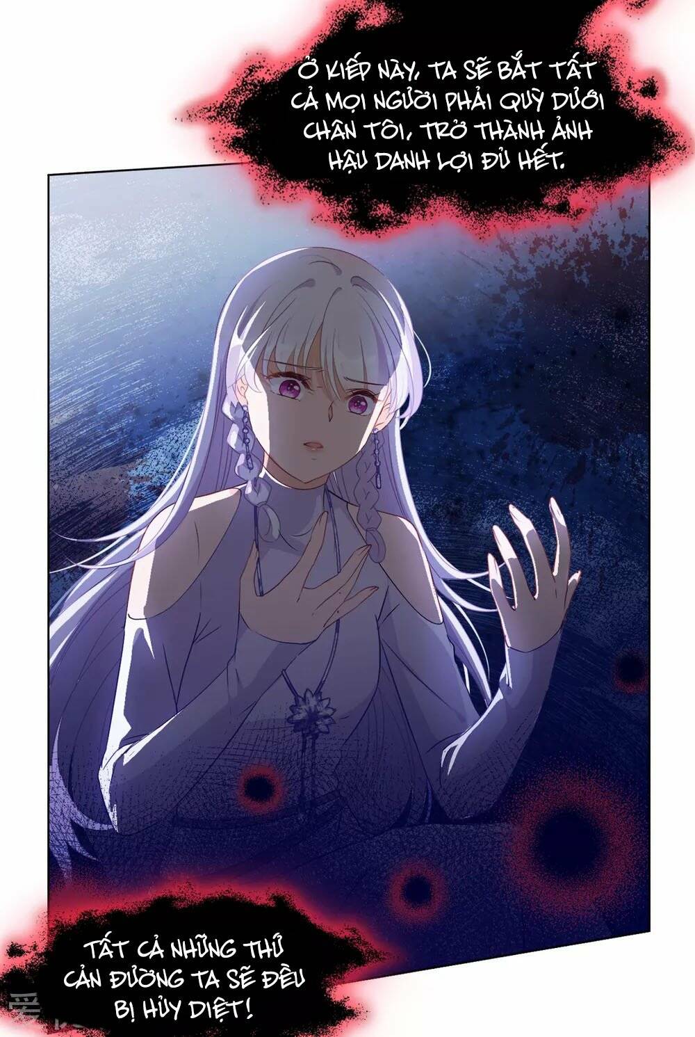 cô ấy đến rồi, xin nằm xuống! chapter 26 20