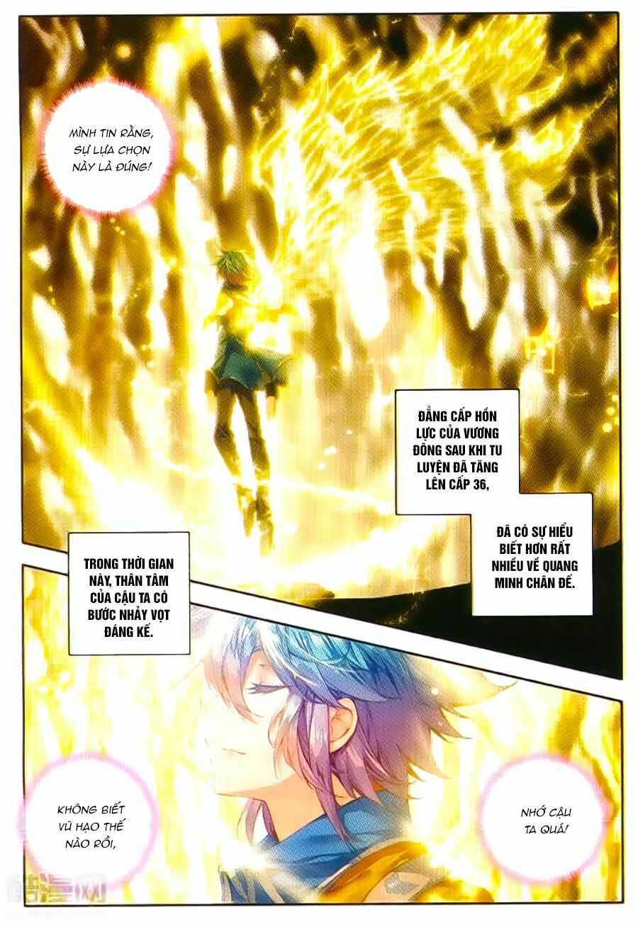 tuyệt thế đường môn - đấu la đại lục 2 chapter 101 11
