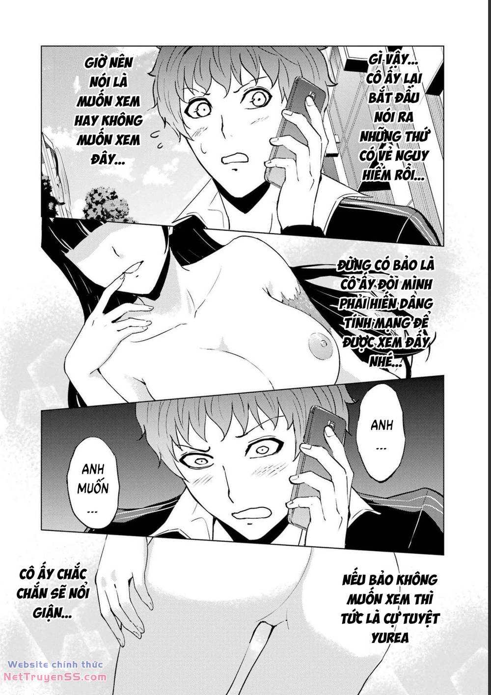 ore no genjitsu wa renai game?? ka to omottara inochigake no game datta chapter 60 14