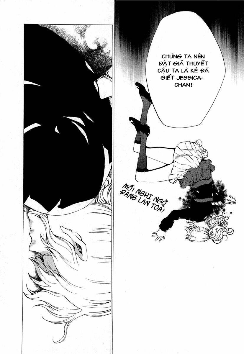 umineko no naku koro ni episode 2: turn of the golden witch chapter 18 42